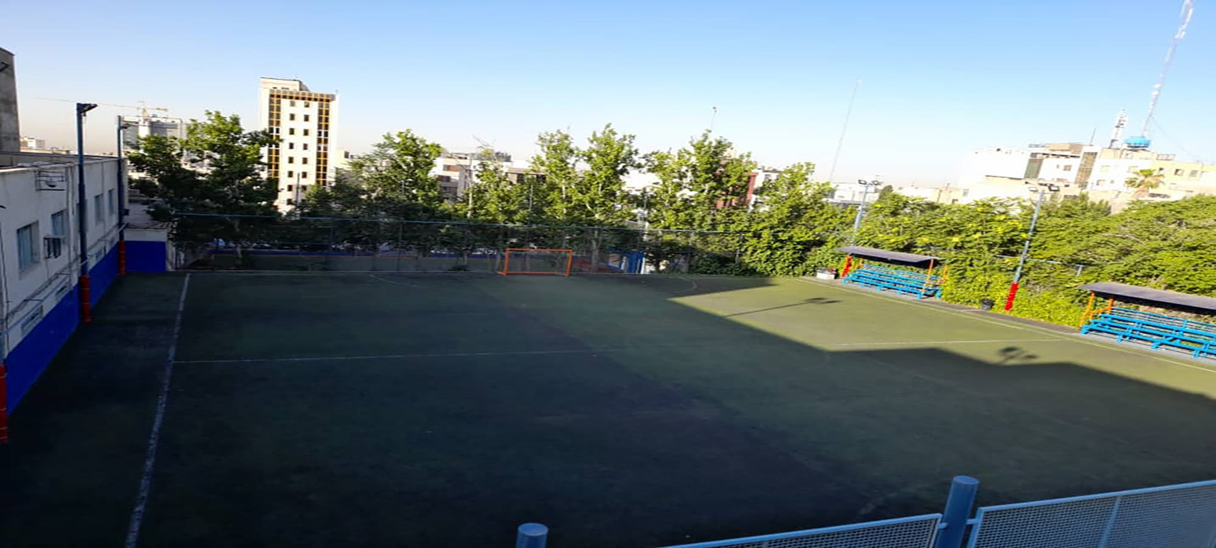 زمین فوتبال